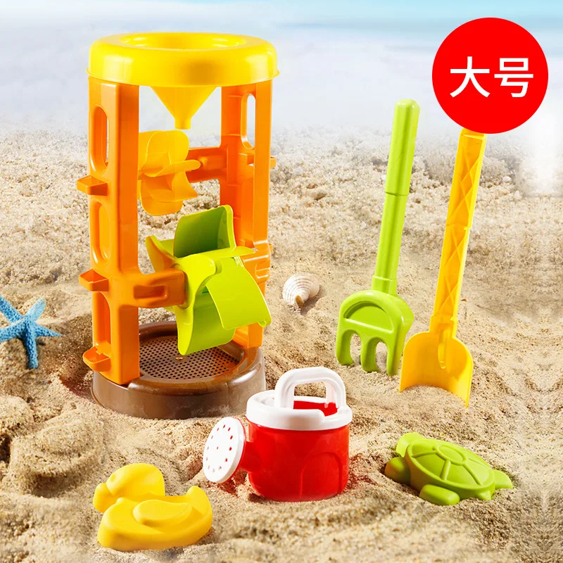 

Kids Summer Beach Toys Space Duck Large Beach Toy Set Children's Summer Outdoor Play Water Funny Toy Play Sand Toy Bath Toy