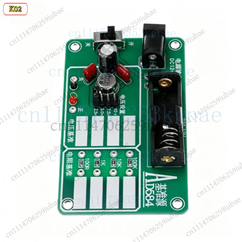 AD584 High Precision Voltage Reference Module Built-in Resistor Source for Multimeter Calibration Electronic Component