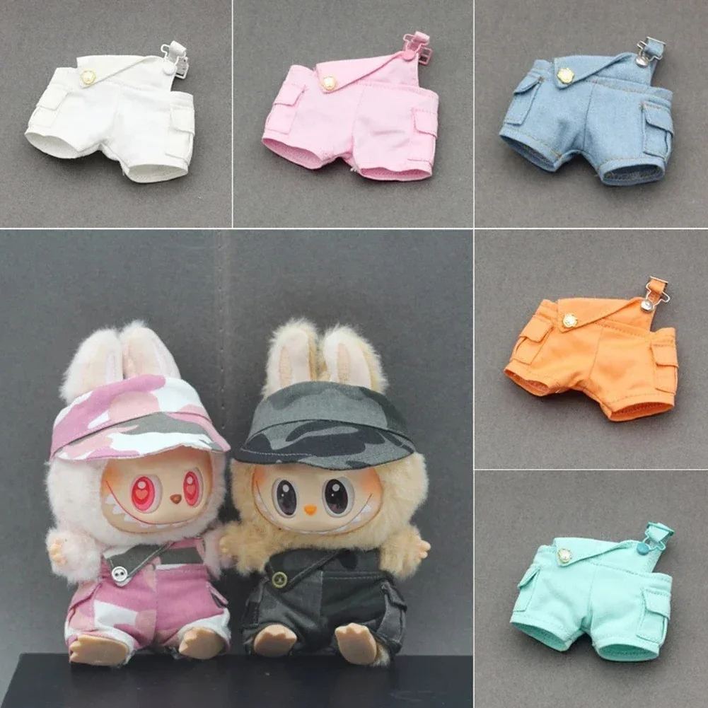 For 17cm Labubu Doll Clothes Simple Outfit Bright Color Overalls Shorts Dolls Accessories Cute Decoration Clothes Kids Gifts
