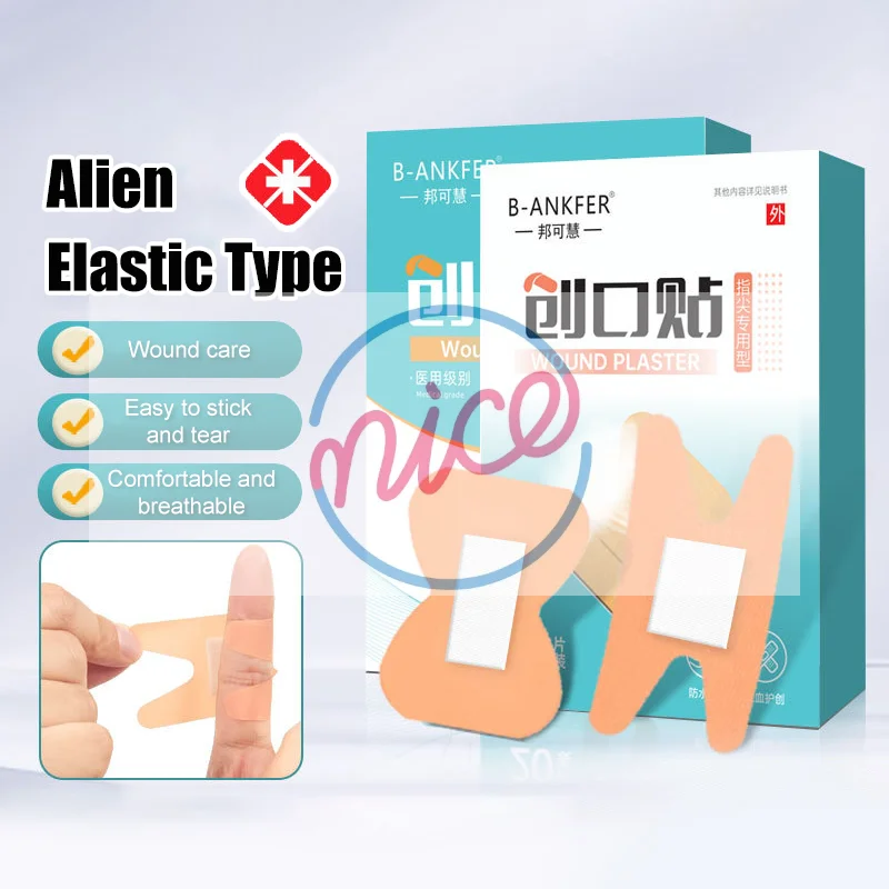 【WA】20Pcs/Box H Butterfly Shape Medical Waterproof Band Aids Antibacterial Wound Dressing Protect First Aid Bandaid Bandage