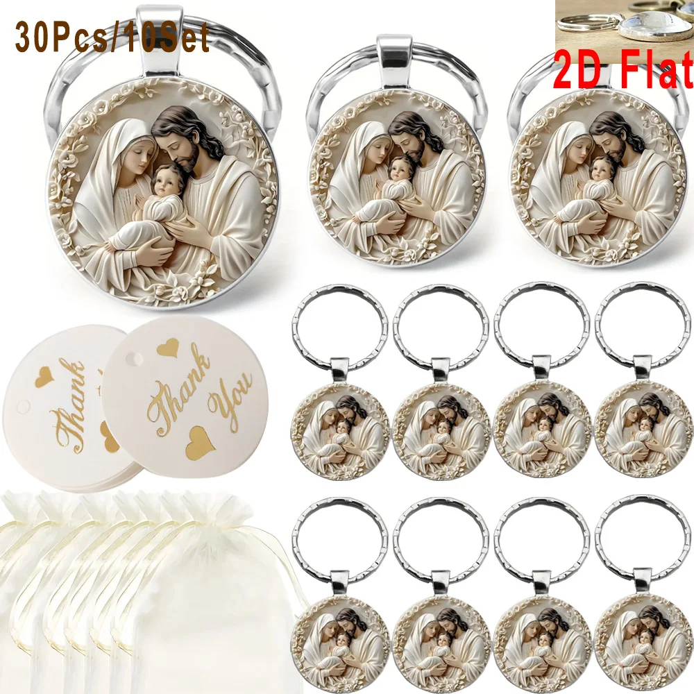 30 Piezas/10 Juegos de Llaveros Planos 2D de Jesús y la Virgen María, Recuerdos Religiosos para Bautizos, Confirmaciones, Primera Comunión, Pascua