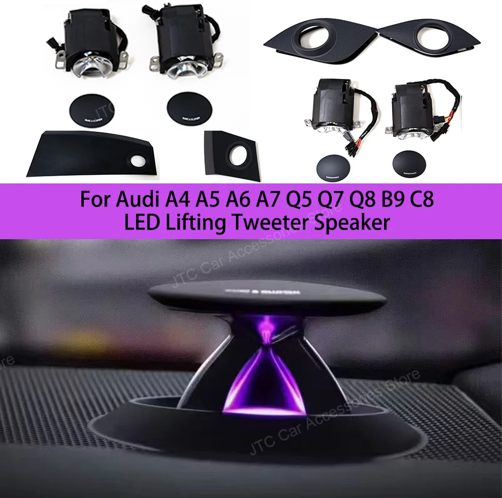 

32 Color Lifting Tweeter Speaker For Audi A4 A5 A6 A7 Q5 Q7 Q8 C7 C8 B9 Car Instrument Panel LED Electric Treble Horn Refit Par