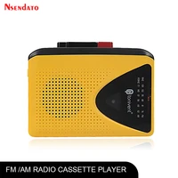Reproductor de cinta de casete con Radio de transmisión AM FM, convertidor de reproductor de cinta de casete, grabadora de sonido con altavoz, auriculares de 3,5mm