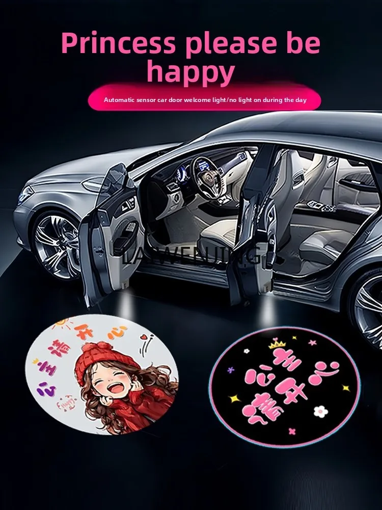 

MJY door induction car load free wiring projector car photo atmosphere decoration