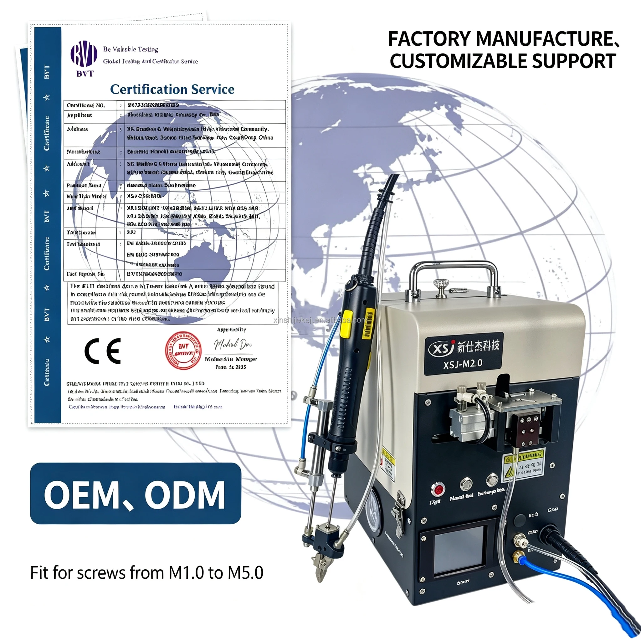 Factory Direct Automatic Screw Drivers & Screw Tightening Machines With Adjustable Torque Motor Core