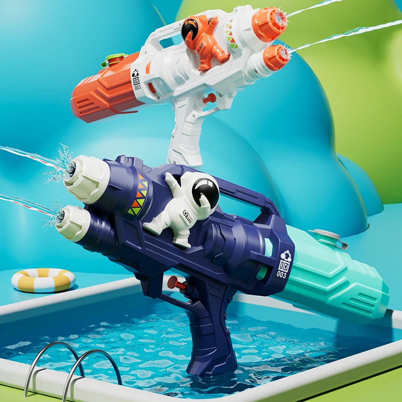Pistola de agua de juguete para niños, potente pistola de agua con capacidad de humedad de 500ML, pistola de chorro de largo alcance para piscina para niños y niñas