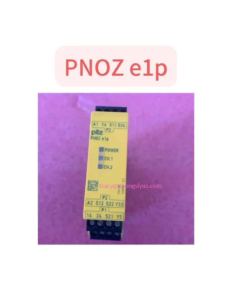 PNOZ e1p brand new safety relay