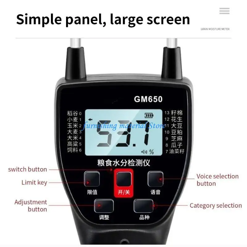 

Y5GD Digital Grains Meter LCD Display Grains Humidity Meter Double Probes with Voice Broadcast for Wheat Corn Bean Peanut