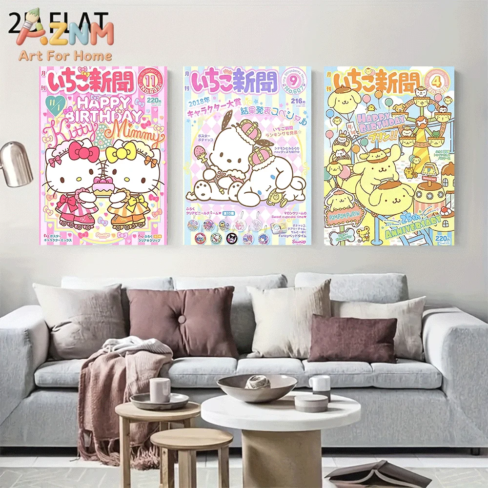 AZNM Sanrio Hello Kitty Pompompurin Canvas Wall Art Unframed Cute Cartoon Magazine Cover Birthday Theme Print Painting Bedroom H