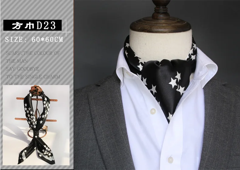 British Men's Silk Scarf Small Square Towel Satin Silk Towel Korean Style Spring Autumn Business Men's