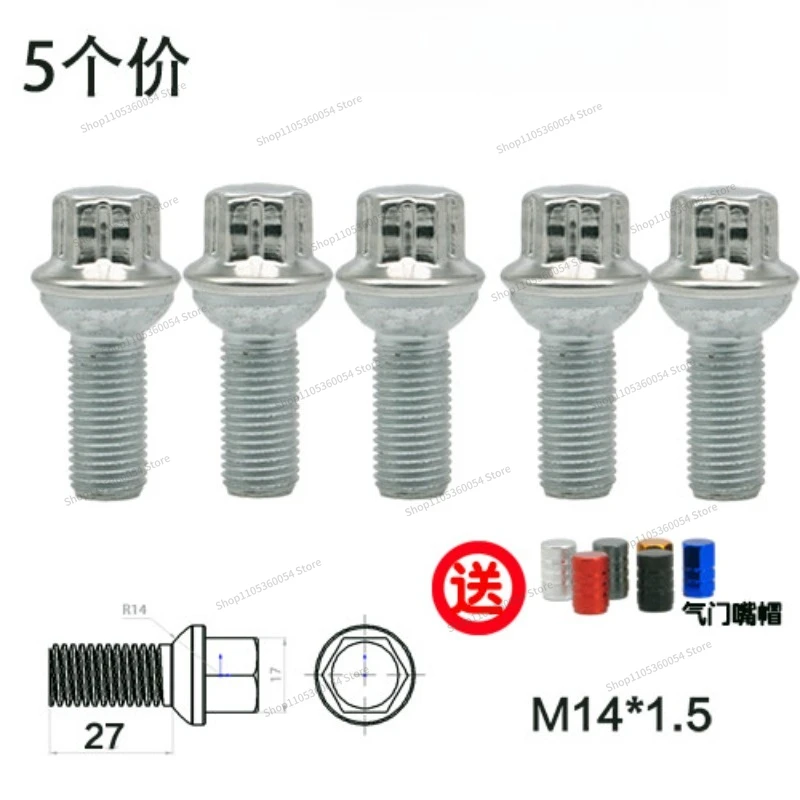 For12.9 High Strength Forged Wheel Hub Bolts and Extended Screws 5