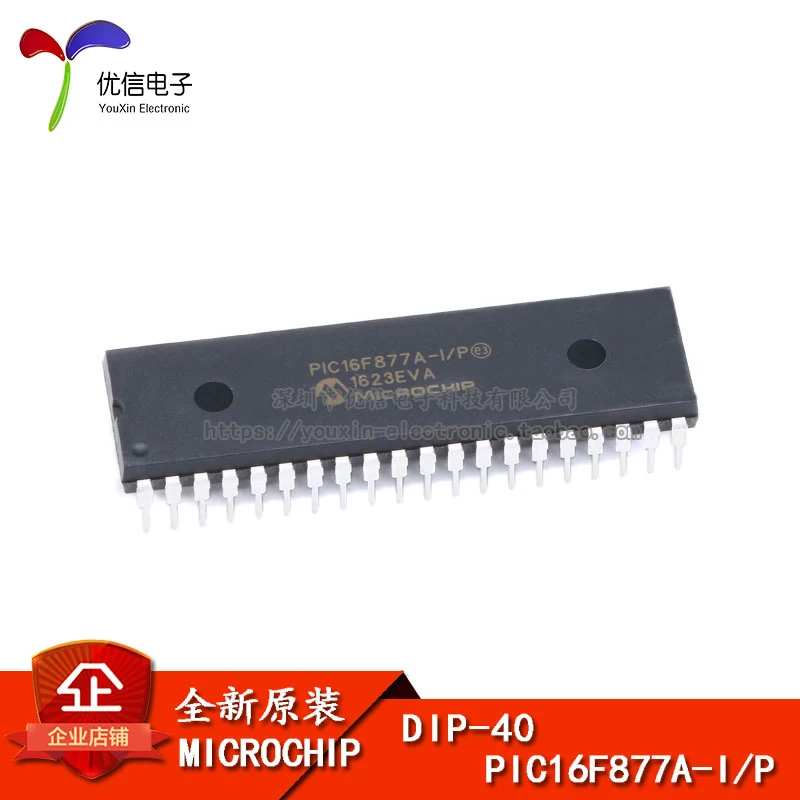 5pcs 10pcs original PIC16F877A-I/ P-DIP-40 8-bit CMOS microcontroller