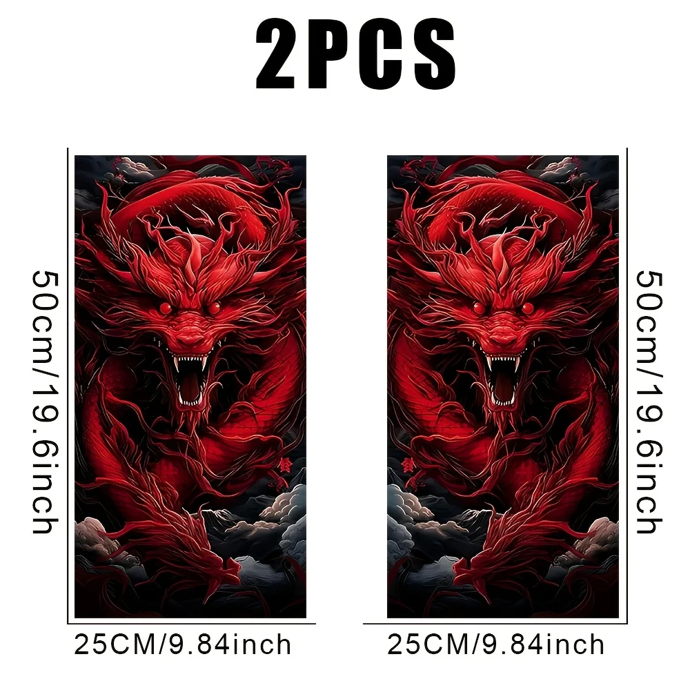 Set of 2 Red Dragon Car Decals - Car Decor, Eye-Catching Designs, Easy-to-Apply Stickers
