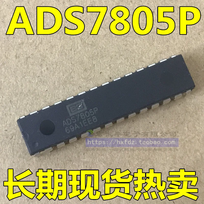 

ADS7805P ADS7805PB DIP-28 10 шт.