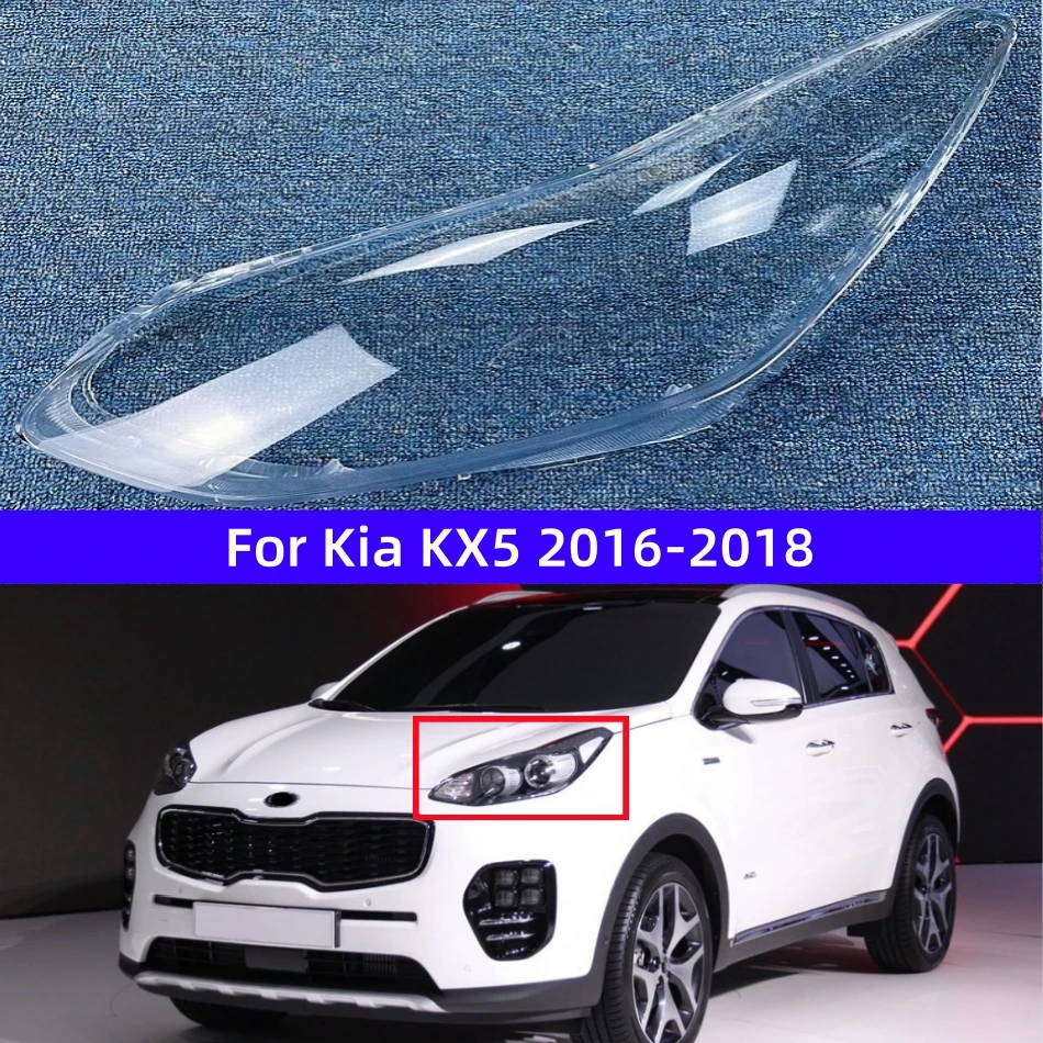 For Kia KX5 2016 2017 2018 Accessories Car Transparent PC Material Front Lamp Glass Shell