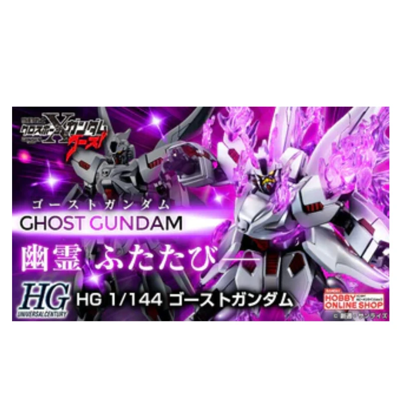 

In stock Bandai original 1/144 HG HGUC XM-XX Ghost Gundam Holiday Gifts Decorations Mecha figure Action doll Trendy toys