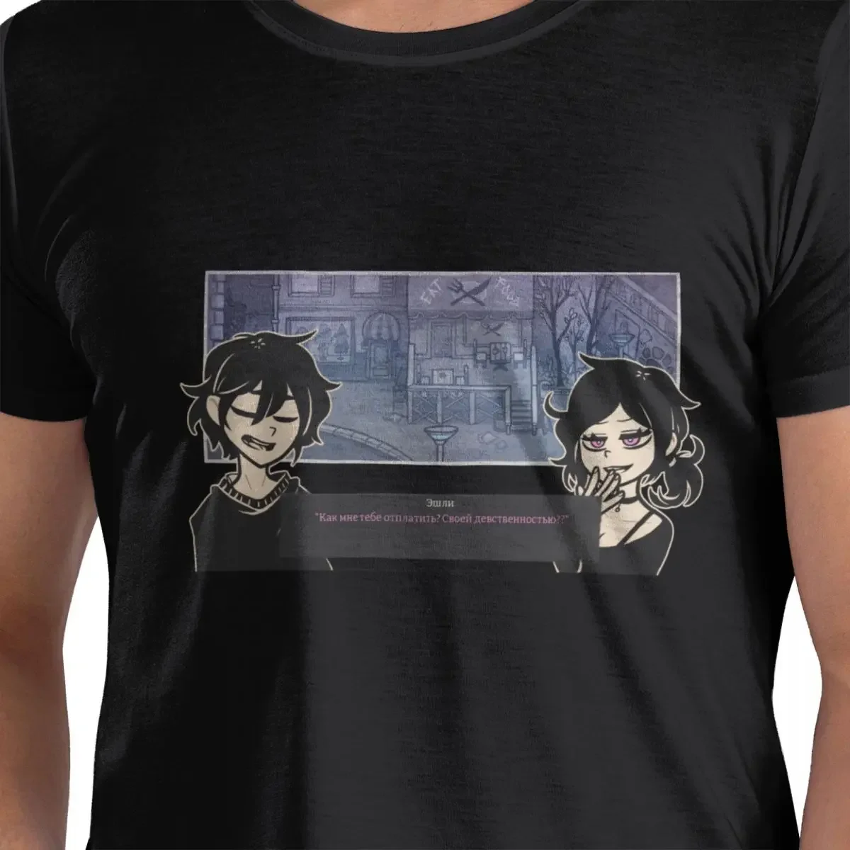 Ashley And Andrew The Coffin Of Andy And Leyley T-Shirt for Men Cotton Oversized T Shirts Men's Tees Short O-Neck Clothes Tops