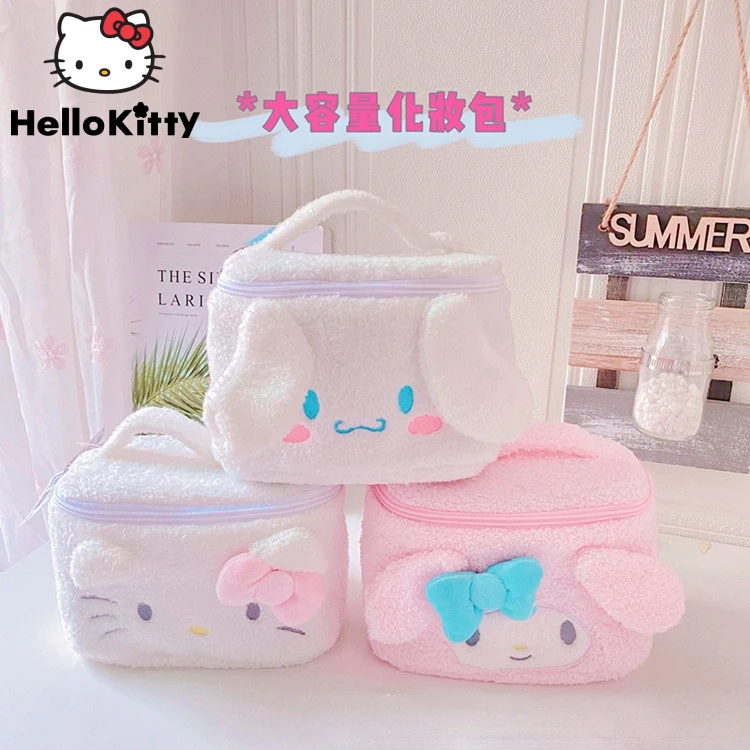 

Sanrio Hello Kitty Cosmetic Bag My Melody Plush Makeup Case Cinnamon Dog Pudding Dog Cosmetic Box Sanrio Pencil Organizer