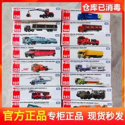 TAKARA TOMY TOMICA alloy car model Mercedes bus rescue helicopter transport vehicle,Kids Room Decor Xmas Gift Toys for Baby Boys