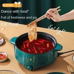 Electric Pot Single/Double Multifunctional Pan Non-stick Cookware Hotpot For Kitchen Food Warmer Multi Cooker Cooking Home Pot