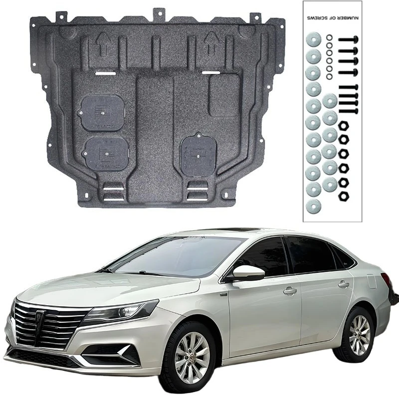 

Высококачественный сплав под двигателем, брызговик, брызговик, панель брызговика для Roewe ei6 2017-2023 1,0