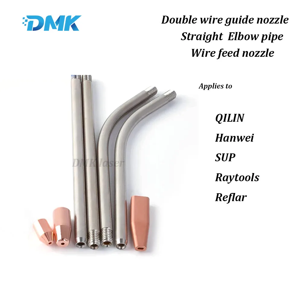 DMK laser Straight Tube Feeding Elbow pipe 100mm Wire guide nozzle M5 For QILIN Ospri SUP WSX HANWEI Au3tech HW980 Raytools TIG