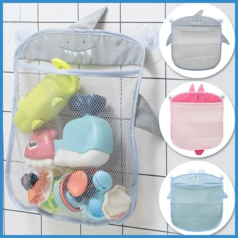 Cute Baby Bath Toys Duck Frog Mesh Net Toy Storage Bag Strong Suction Cups Bath Game Bag Bathroom Organizers
