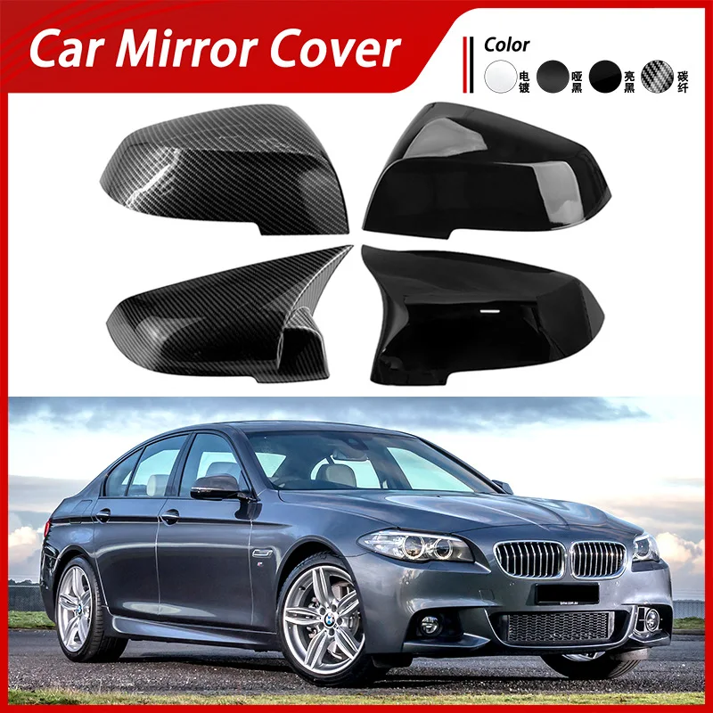 

Подходит для BMW 5 серии F10/F11, 6 серии F12/F13, F06 (2013-2018) — накладка на зеркало заднего вида и корпус зеркала.