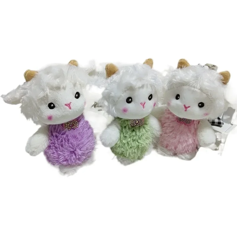 Peluche d'agneau de dessin animé pour enfants, décoration de sac à dos Kawaii, porte-clés, cadeaux mignons, 3 couleurs, peluches douces, loisirs exquis, 14cm