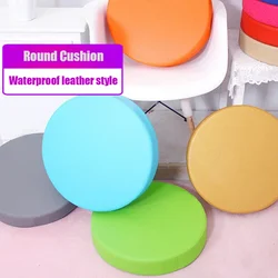 New Synthetic Leather Round Cushion Sofa Chair Stool Seat Foam Cushion Chair Pads Office Vehicles Home Waterproof