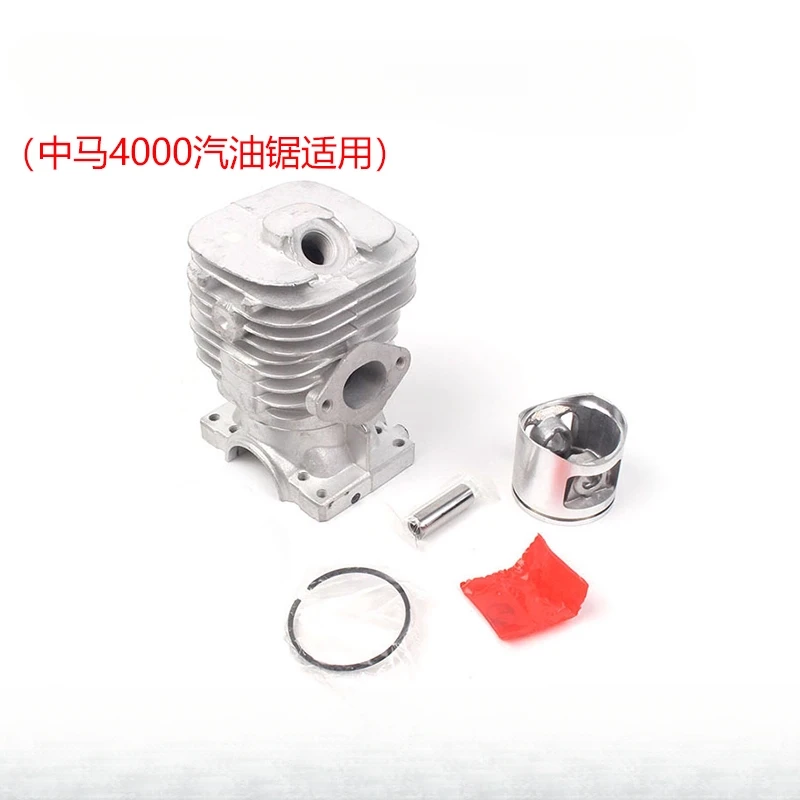 For Zhongma 4000/4003 Chainsaw Logging Saw Block Sleeve Piston Ring Cylinder Assembly CLL