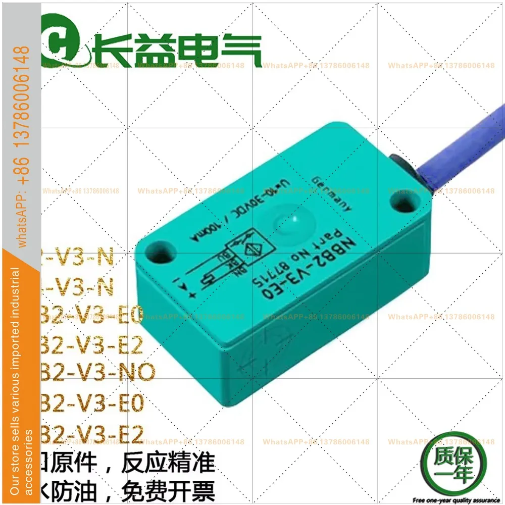 Explosion-proof intrinsically safe proximity switch NCB2NJ4NJ2-V3-NONBB2-V3-E0E2 valve feedback sensor
