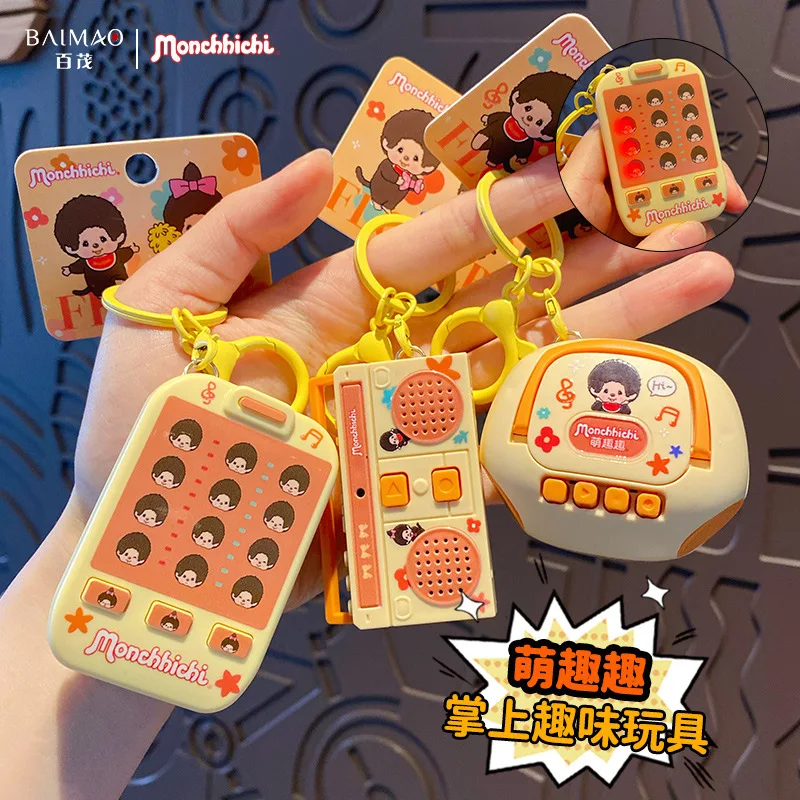 para ‌ Boneca Monchhichi Fofa, Mini Figuras de Ação, Pingente para Celular, Chaveiro, Pingente para Bolsa, para Mulheres, Pingente para Mochila e Bols