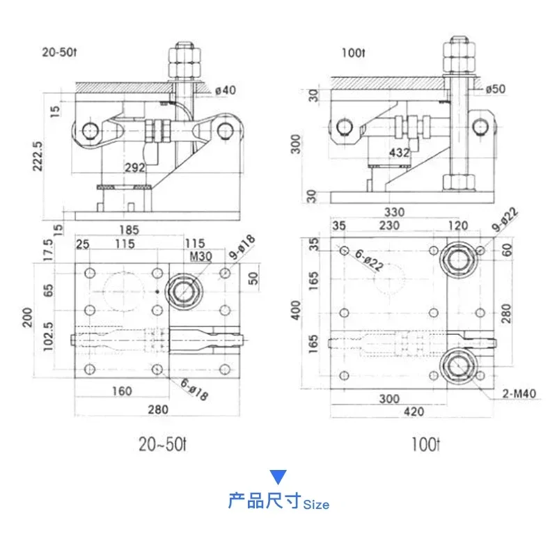 Sensor Module Anti Overturning High-precision Reaction Kettle 20t30t50t Mixing Tank AT8804