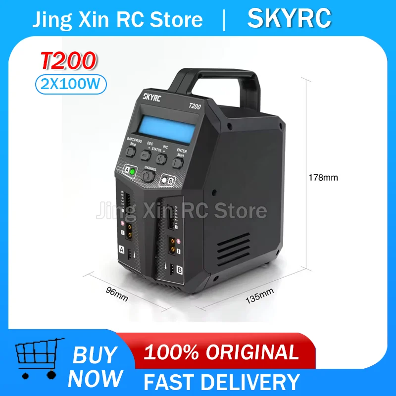 SKYRC T200 Charger 2X100W 12A AC/DC DUAL Battery Balance Charger for 1-6S Lipo/LiHV/LiFe/LiIon Battery Replacement Parts