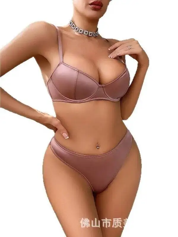 New Sexy Casaul Elegant Style Bikini Triangle Panties Elegant Bean Color Temptation Passion Charming Sexy Bikini For Women SRQ4