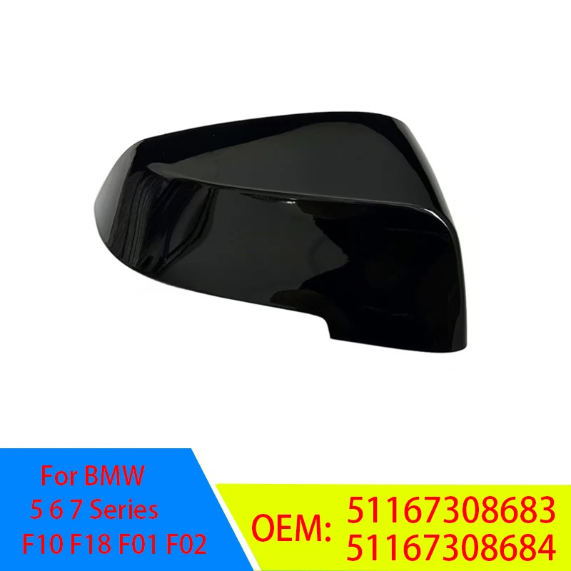 For BMW 5 6 7 Series F10 F18 F01 F02 mirror housing 51167308683 51167308684