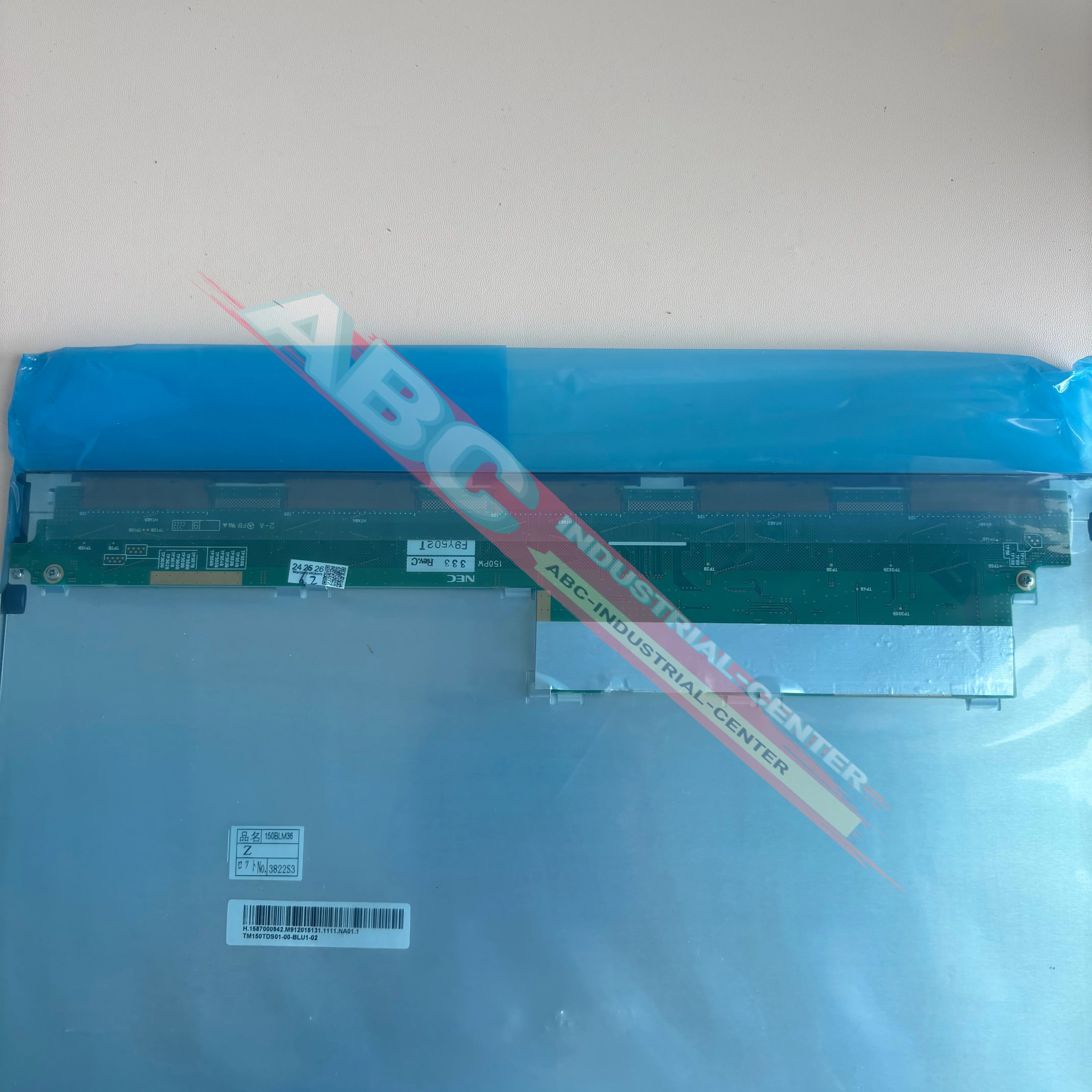 

Панель ЖК-дисплея NL10276BC30-34D Новый оригинал