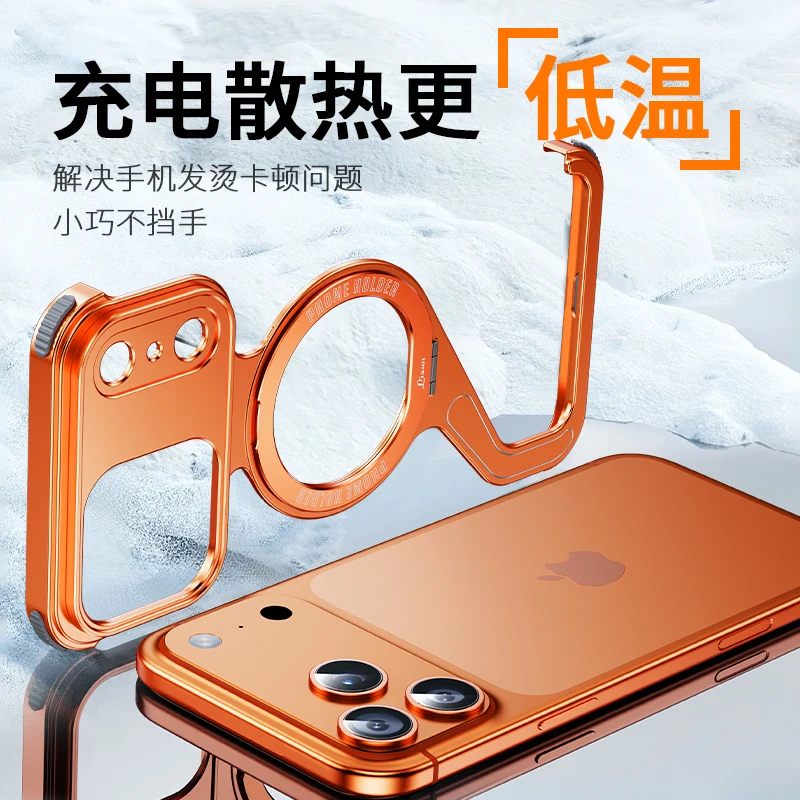 Z-Shaped Metal Frame Magsafe Phone Case For iPhone 17 16 15 14 13 Pro Max Aluminum Frameless Magnetic Bracket Shockproof Cover - Image 5