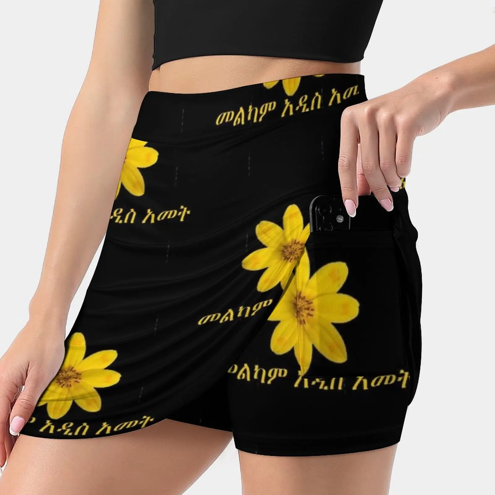 المرأة سنة جديدة سعيدة إثيوبيا إنكوتاتاش 2012 تنورة نسائية مع إخفاء جيب تنورة التنس جولف التنانير الريشة التنانير الجري #2