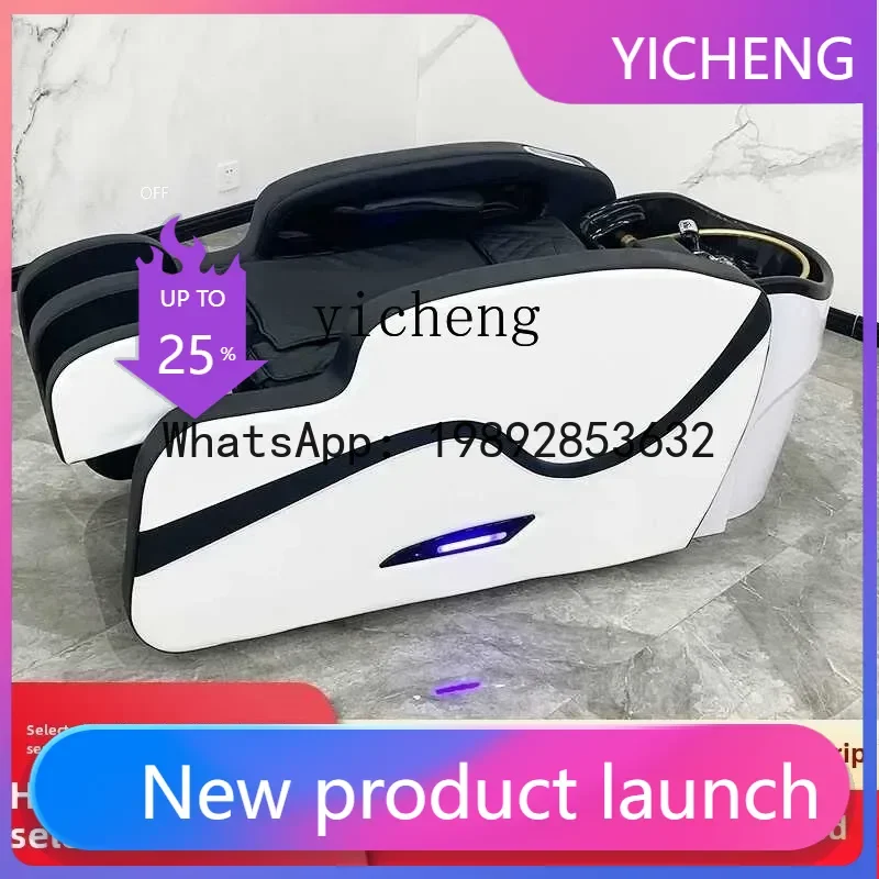 

Электрическая интеллектуальная массажная кровать для мытья головы, специальная кровать для парикмахерских и салонов красоты, автоматическая массажная кровать для терапии головы.