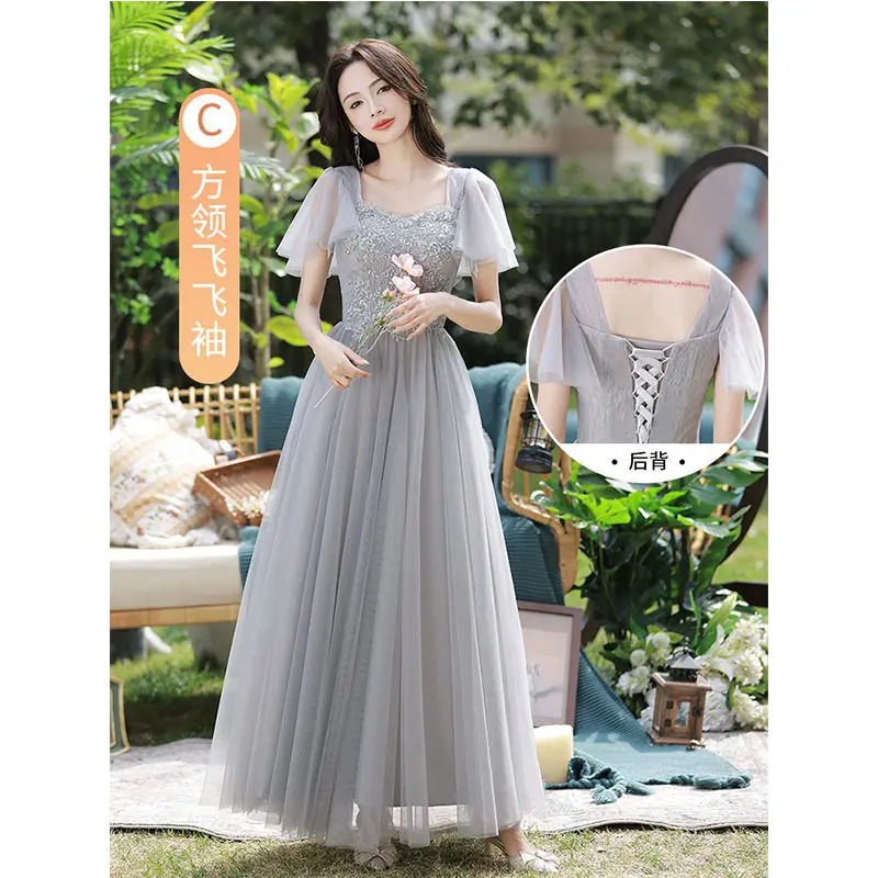 2025 New Bridesmaid Clothes High-end Niche Dresses Slim and Thin Troupe Female Performance Clothes Can Be Worn At Ordinary Times