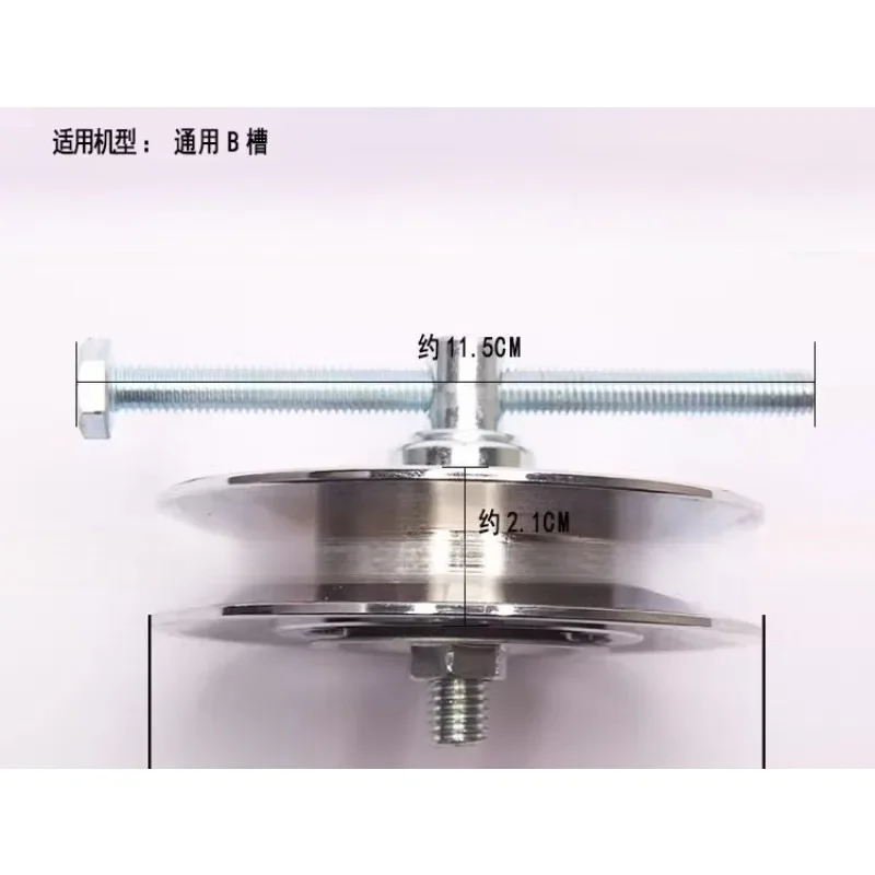 

Подходит для универсального компрессора грузовика 508, слота B, натяжителя ремня кондиционера