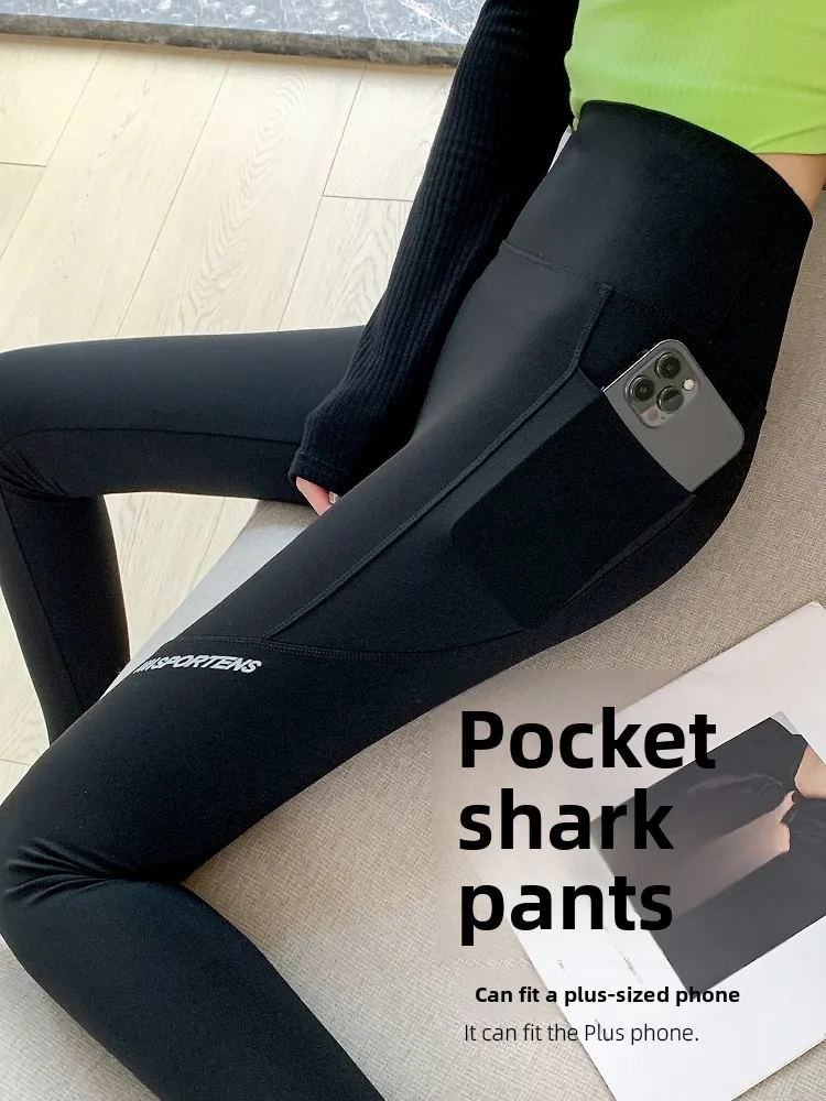 High Waist Yoga Pants Women's Spring Summer Autumn Fitn Sports ket arkskin Trousers plus Size Base Layer Pants