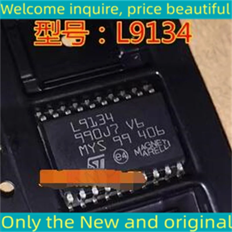 

3PCS New and Original Chip IC L9134 9134 SOP-20