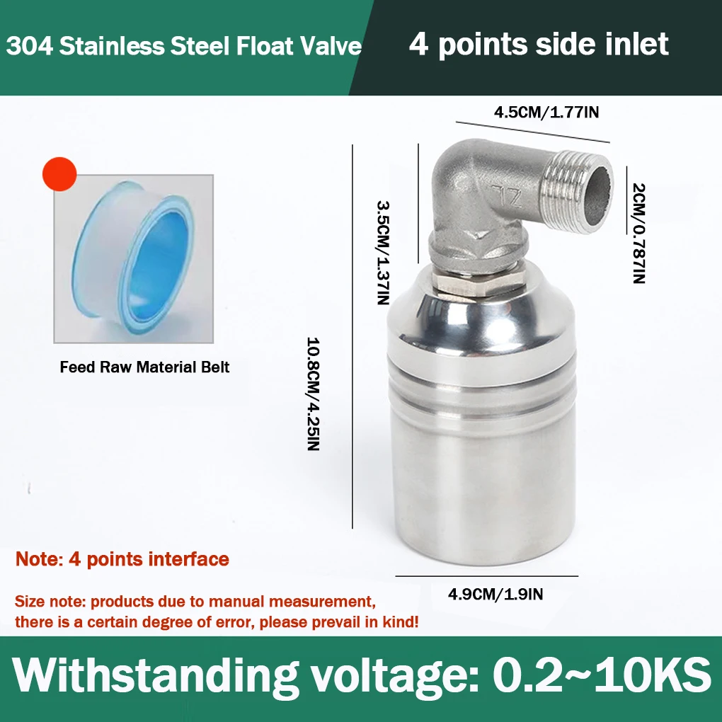 صمام تعويم من الفولاذ المقاوم للصدأ متين وموثوق للماشية وحمامات السباحة صمام تعويم المرحاض