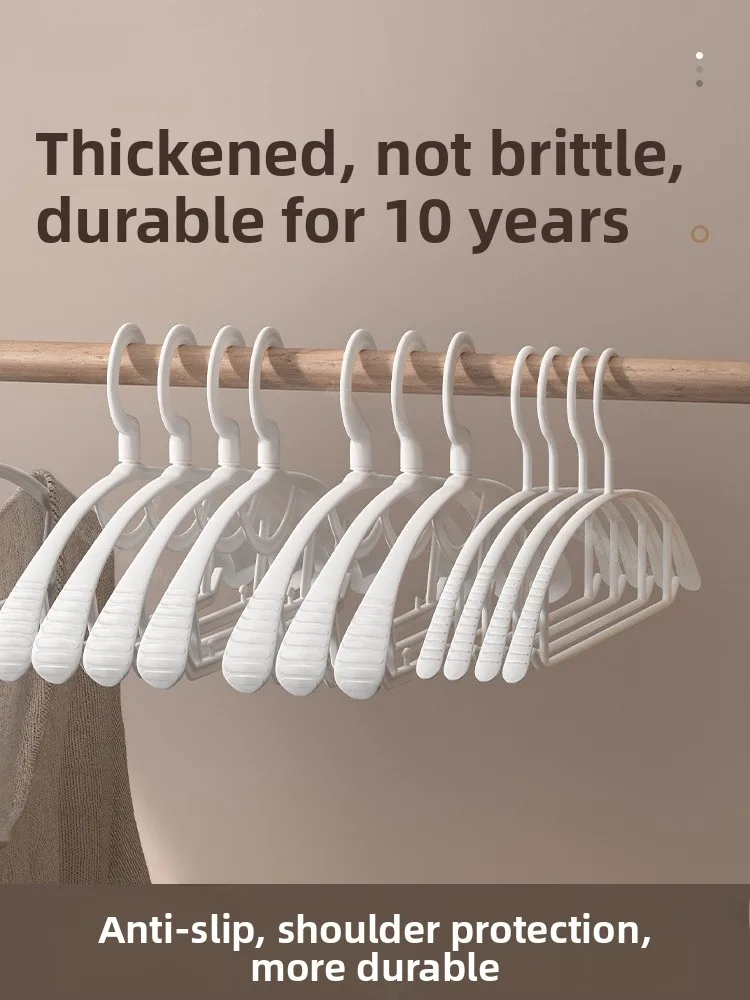 

No-Trace Anti-Slip Clothes Hanger Home Use Large Capaci Storage Tool for Hanging And Drng Clothes Thiened And Enlarged