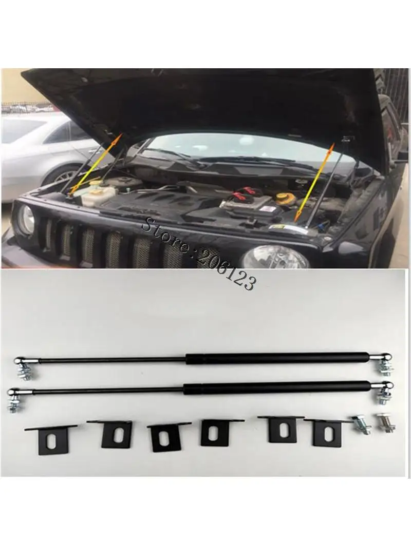 markii Car Front Engine Hood Lift Supports Props Rod Arm Gas Springs Shocks Strut Bars For Jeep Patriot — zdjęcie 2