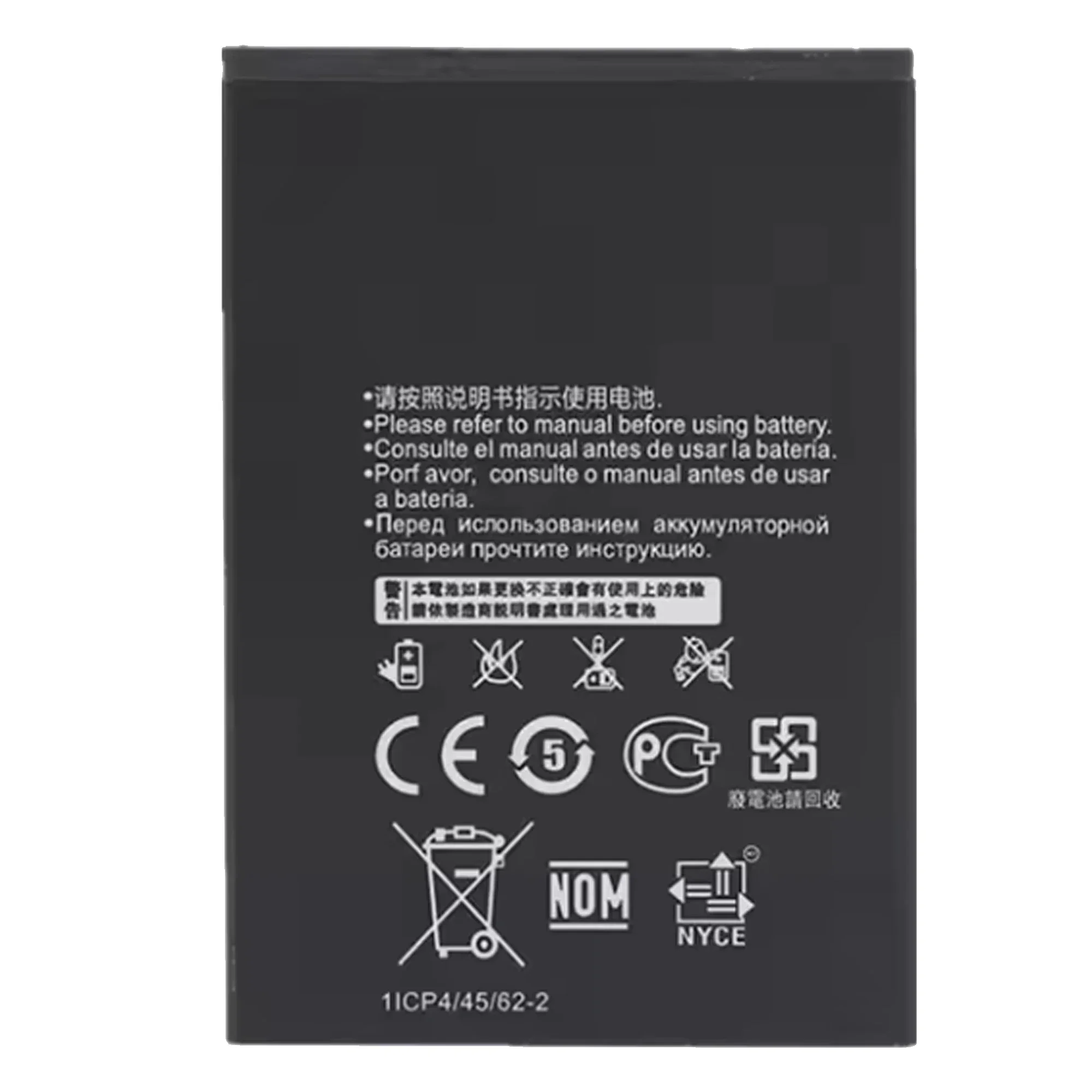 HB824666RBC Battery 3000mAh For Huawei E5577 E5577Bs-937 E5577s-321 WIFI Router Batteries