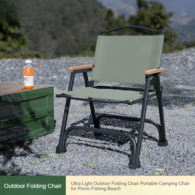 Outdoor Folding Chair, Ultra Light Portable Camping Chair for Picnic Fishing Beach, Outdoor Camping Equipment כיסא קמפינג